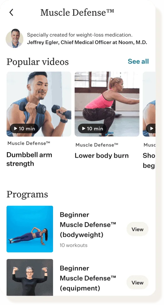 Muscle Defense mobile screen